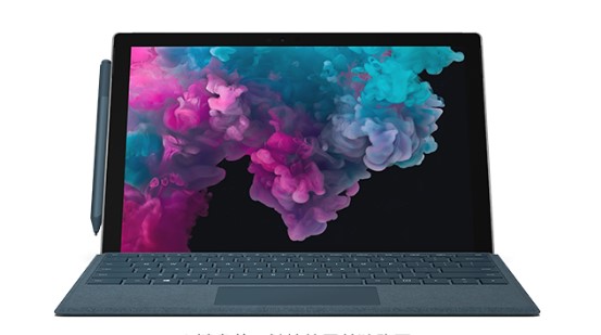 迪庆从 Mac 切换到 Microsoft Surface